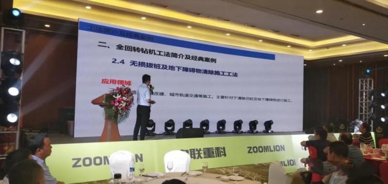 微信图片_20200921101020