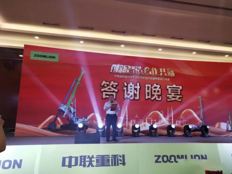 微信图片_20200921101001