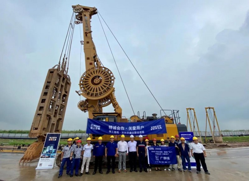 微信图片_20200921103229