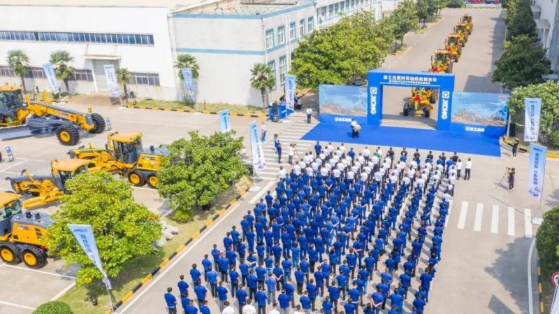 微信图片_20200921103820