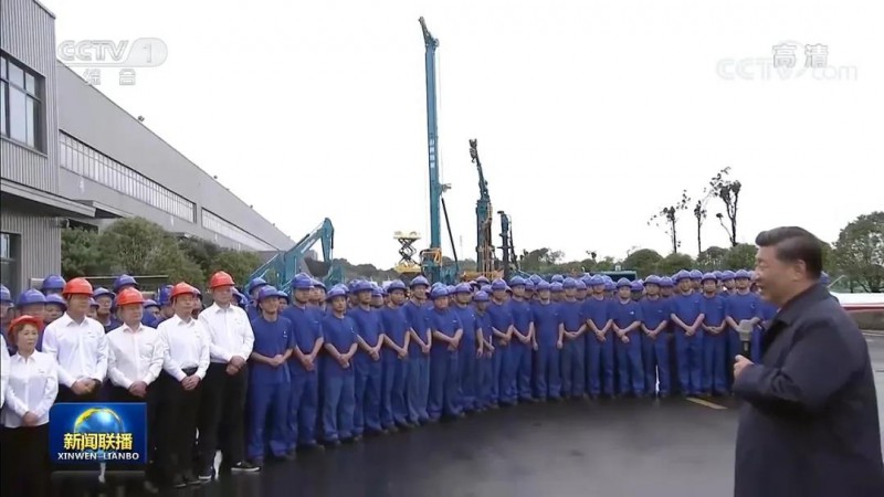 微信图片_20200921104745