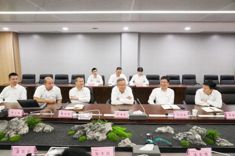 微信图片_20200921105721