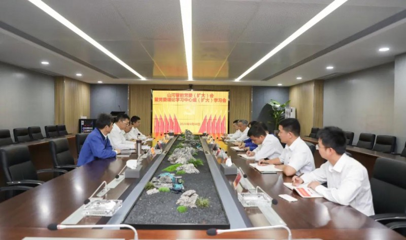 微信图片_20200921105717