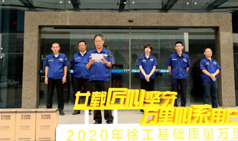 微信图片_20200925092557