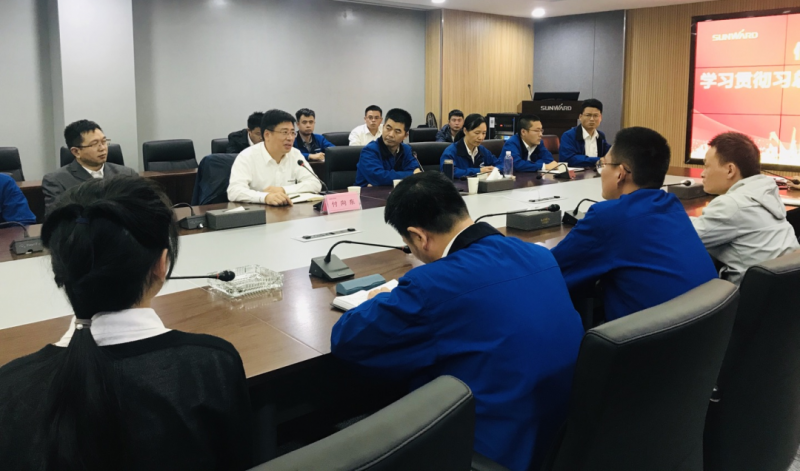 微信图片_20200925093218