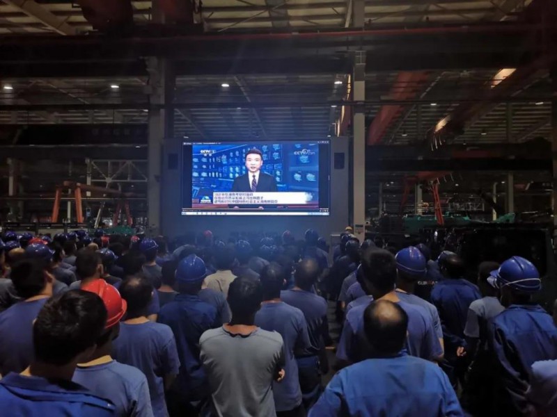 微信图片_20200925093222