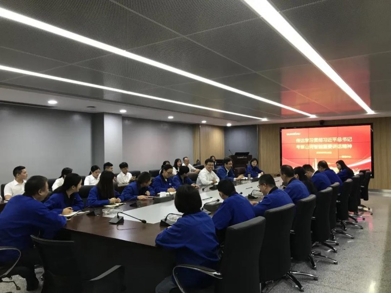 微信图片_20200925093230