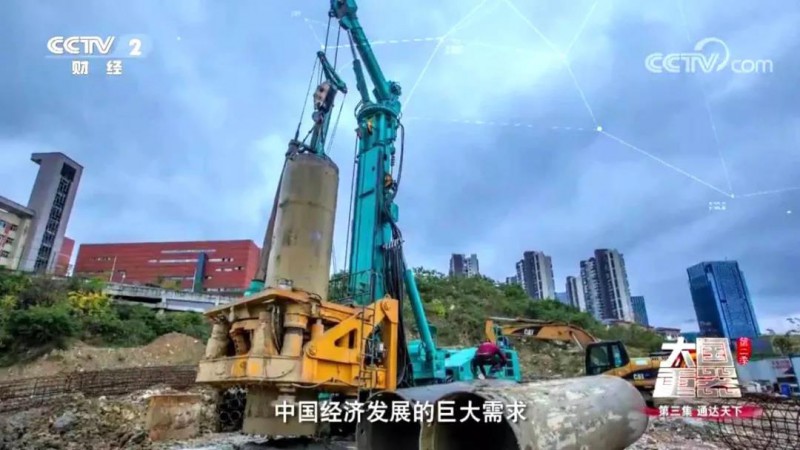 微信图片_20200927110706