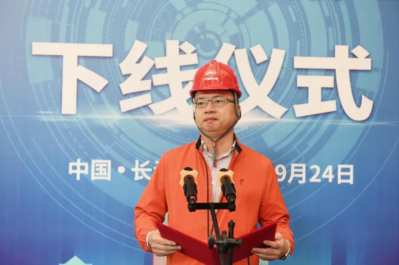 微信图片_20200927113540