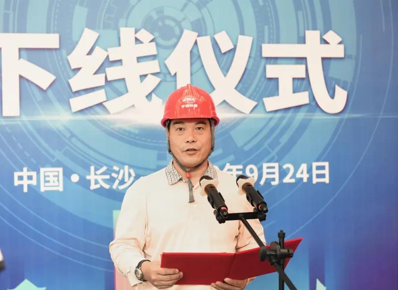 微信图片_20200927113542