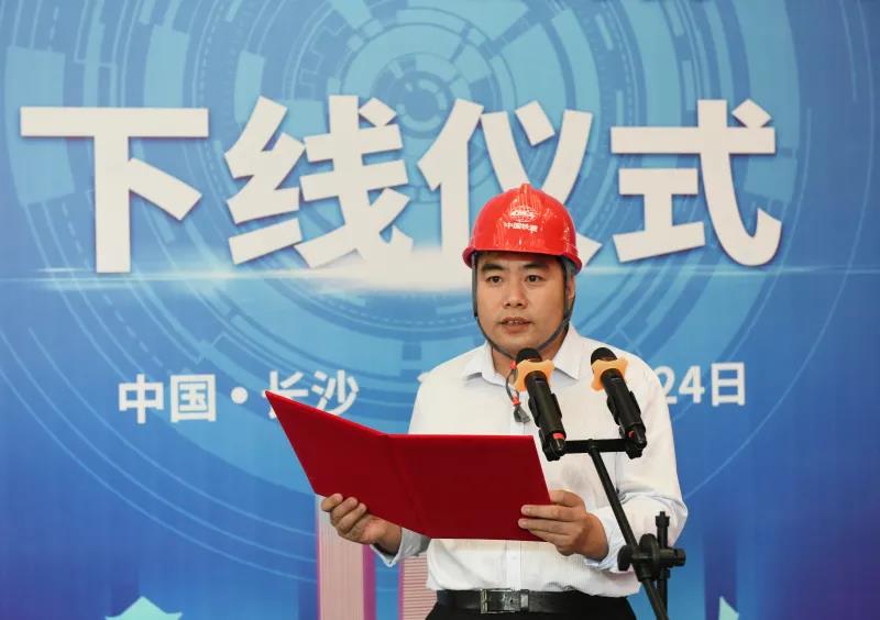 微信图片_20200927113545