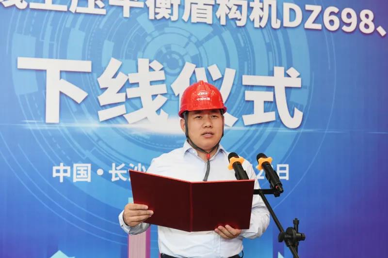 微信图片_20200927113553