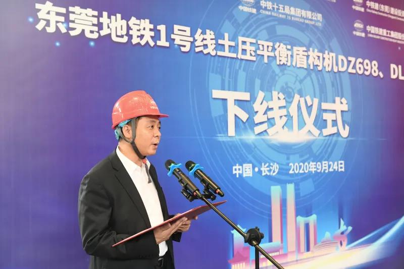 微信图片_20200927113556