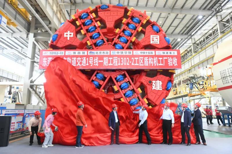 微信图片_20200927113558