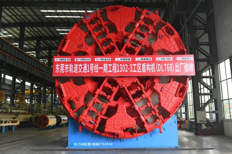 微信图片_20200927113602