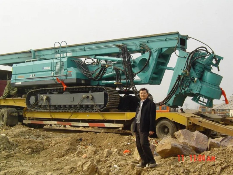 微信图片_20200927115113