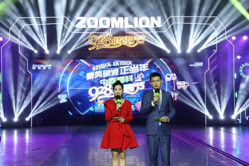 微信图片_20200929092811