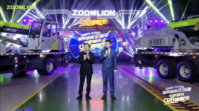 微信图片_20200929092745