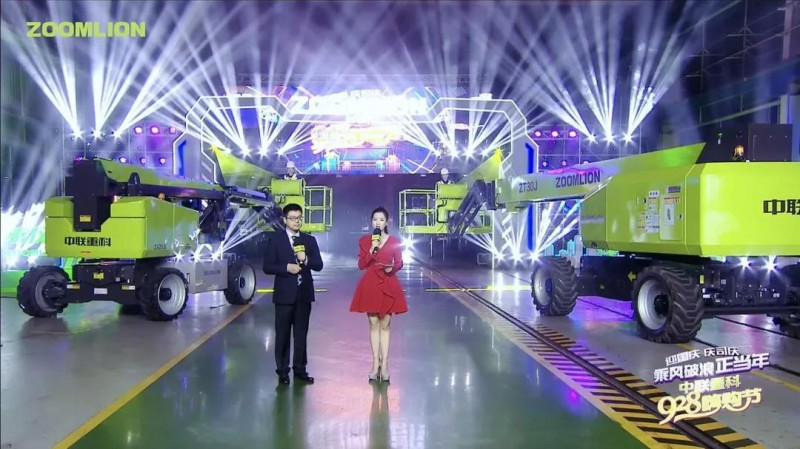 微信图片_20200929092736