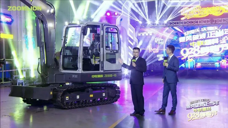 微信图片_20200929092733