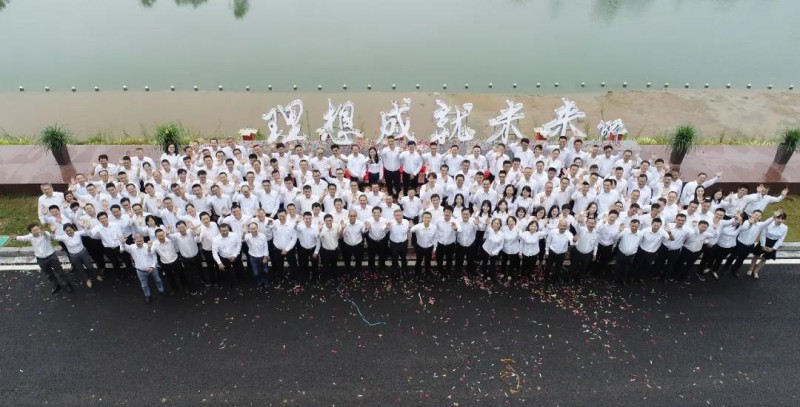 微信图片_20200929093850