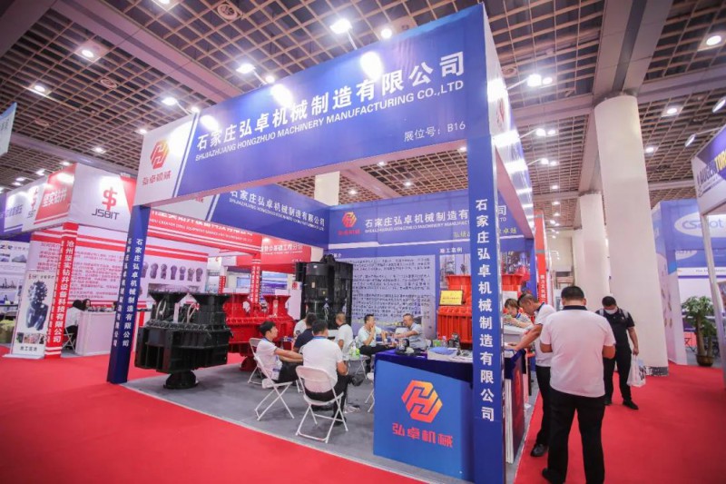 微信图片_20200930084519