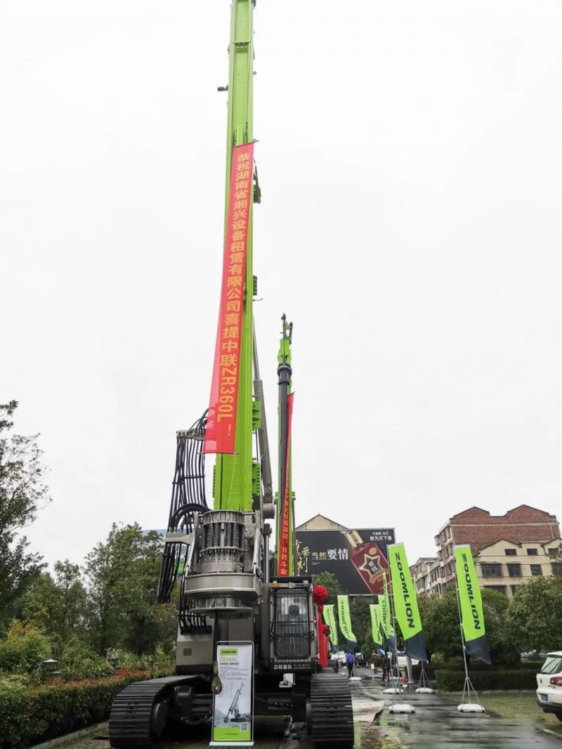 微信图片_20200929160502