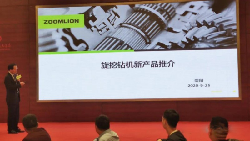 微信图片_20200929160722