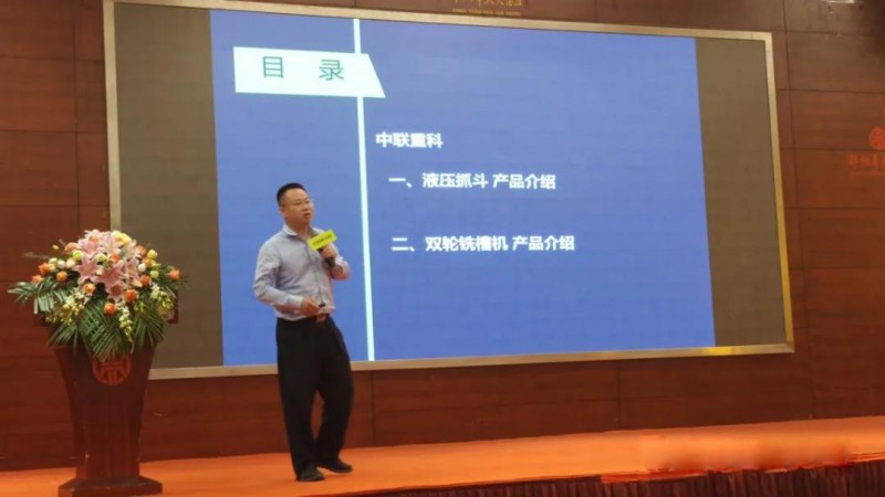 微信图片_20200929160724