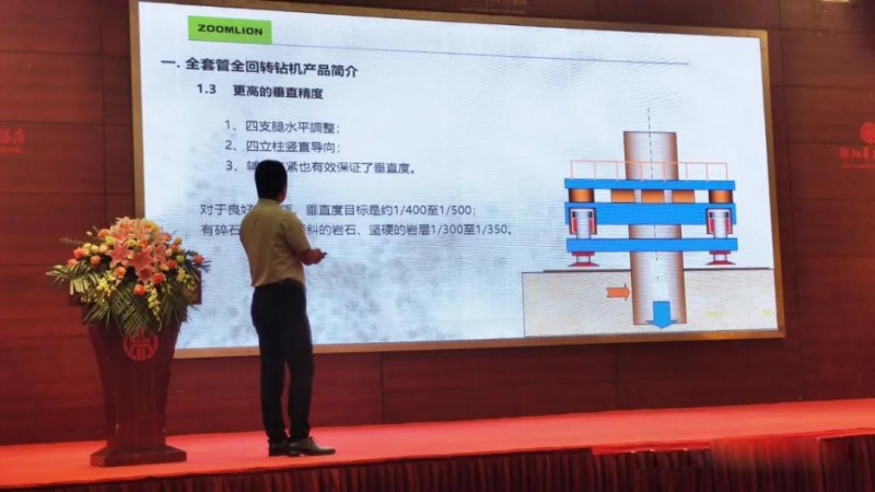 微信图片_20200929160727