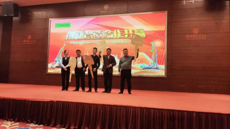 微信图片_20200929160729