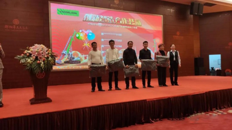 微信图片_20200929160753