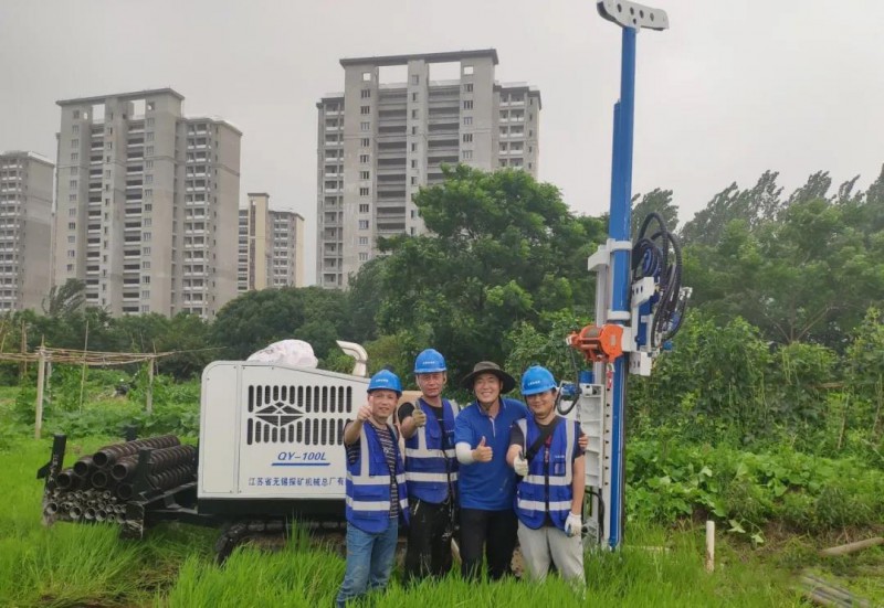 微信图片_20200929163056