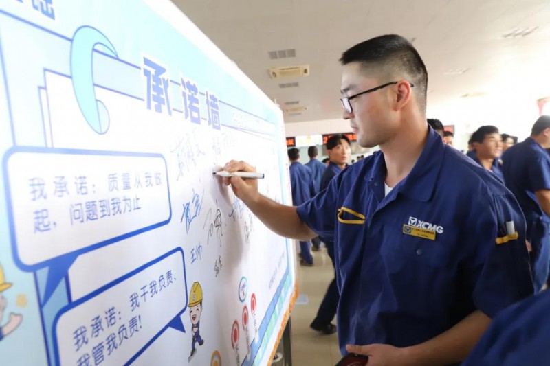 微信图片_20200930093431