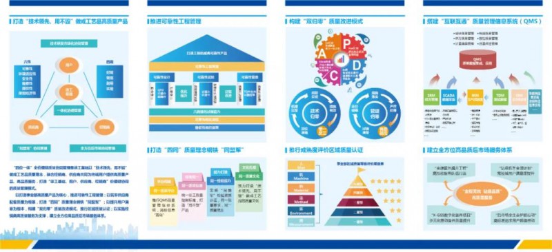 微信图片_20200930093438