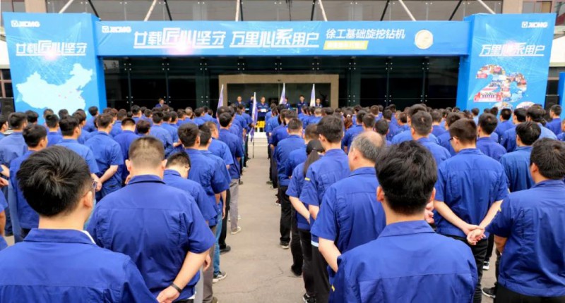 微信图片_20200930093452