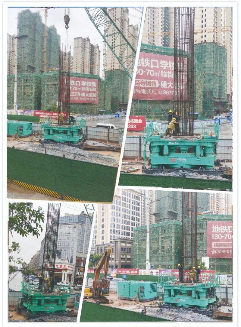 微信图片_20200910082106