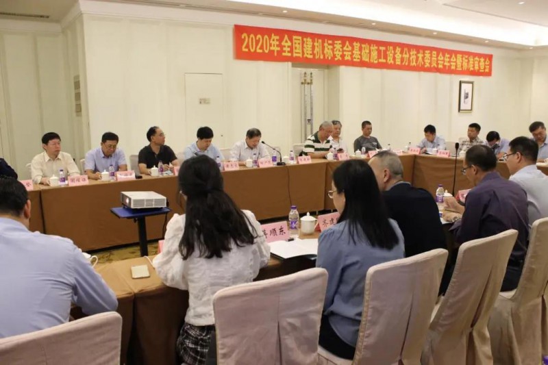 微信图片_20201010105846