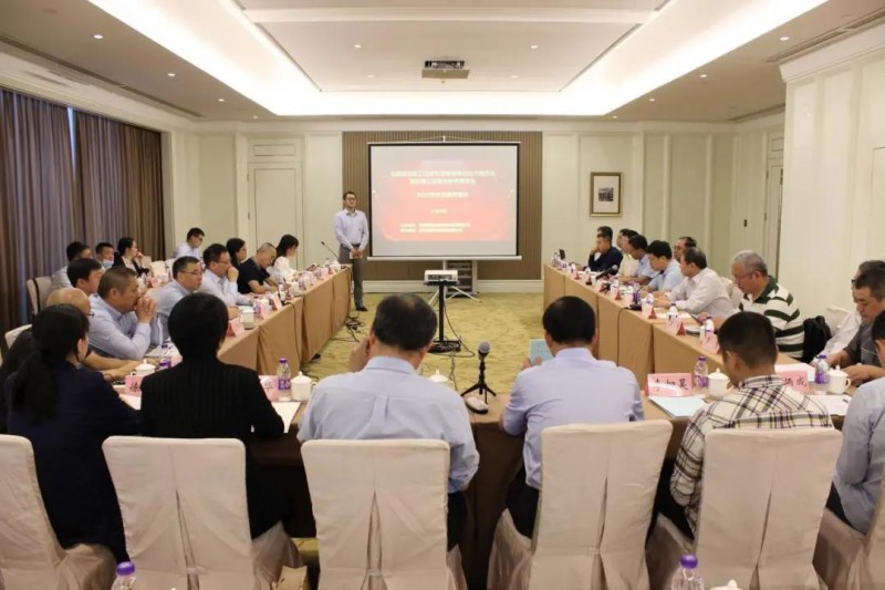 微信图片_20201010105841