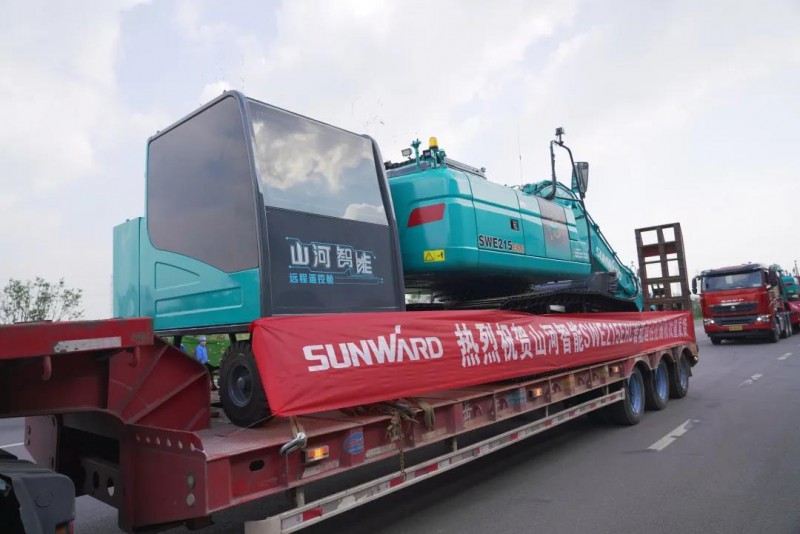 微信图片_20201010110502