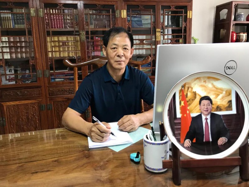 微信图片_20201012083518