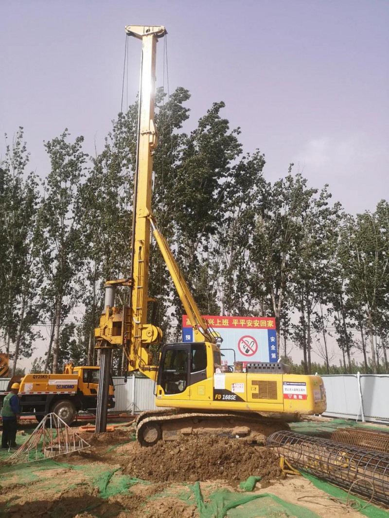 微信图片_20201013085134