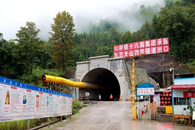 图片未命名 图片未命名