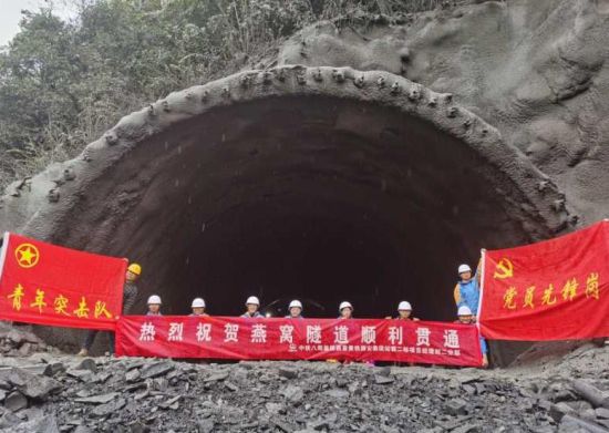 图片未命名 图片未命名