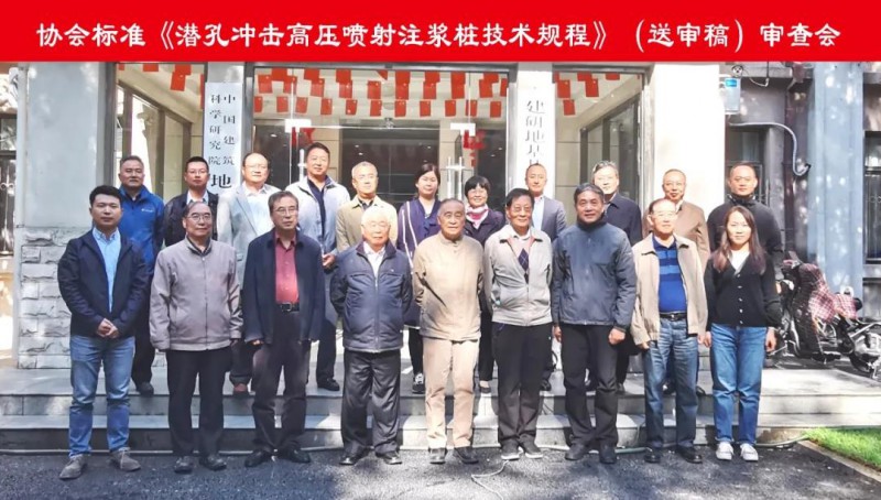 微信图片_20201021161134