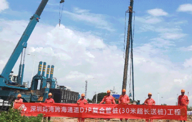 微信图片_20201021161150