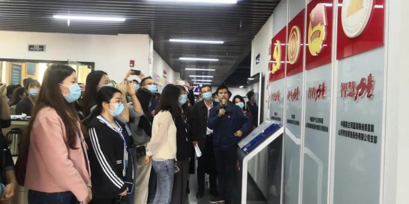 微信图片_20201026090123