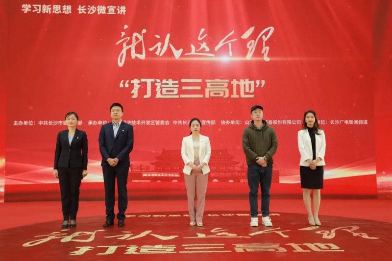 微信图片_20201026091708