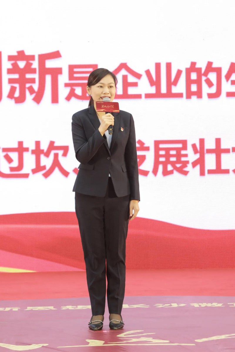 微信图片_20201026091711