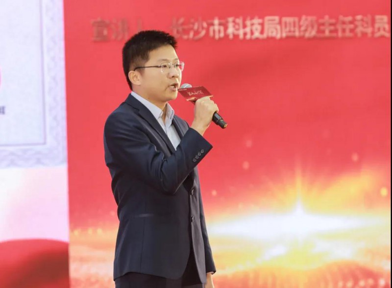 微信图片_20201026091716